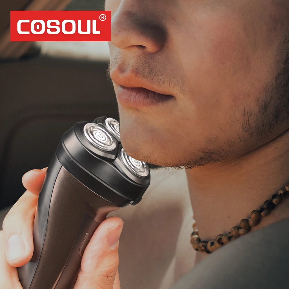 Бритва для мужчин COSOUL бритва триммер бороды эпилятор машинка стрижки
