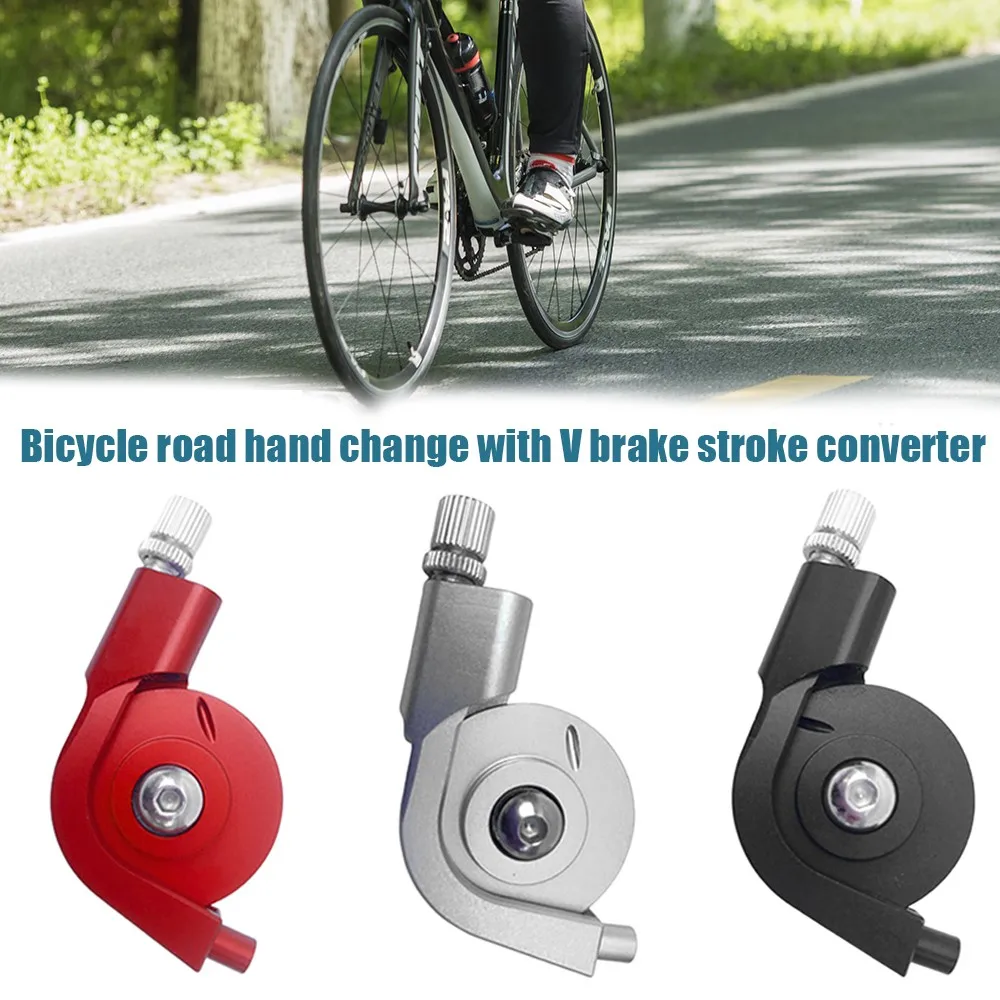 Универсальный дорожный велосипед V тормоз в суппорт адаптер складной натяжение