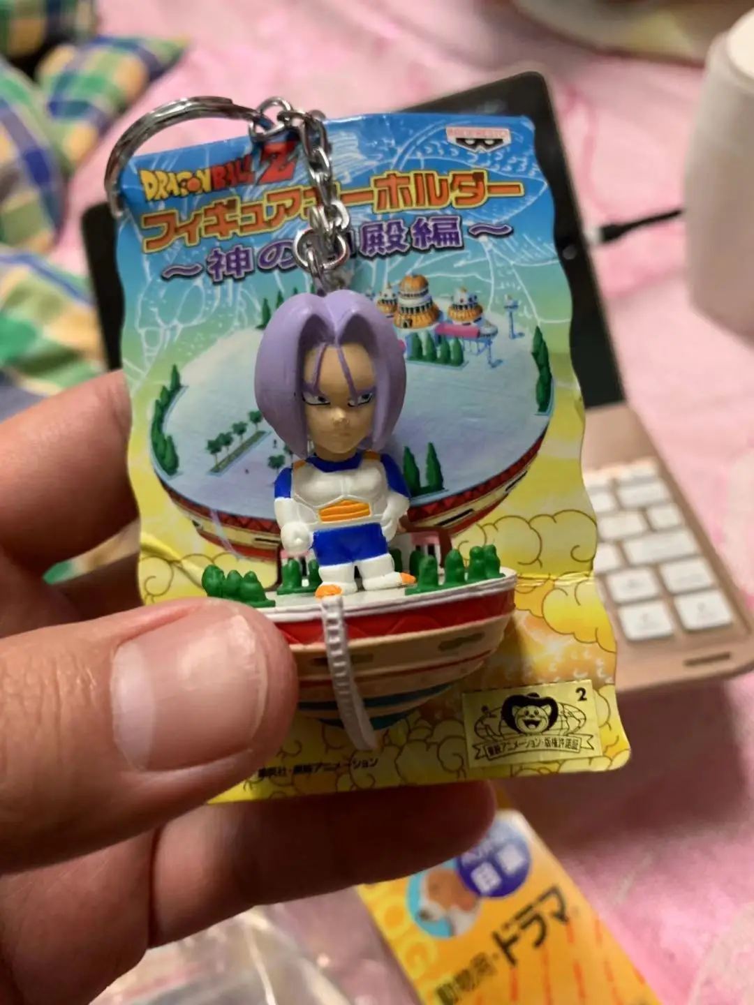 

BANDAI Dragon Ball Action Figure Keychain Pendant Torankusu Gotenks Son Goku Model Toy