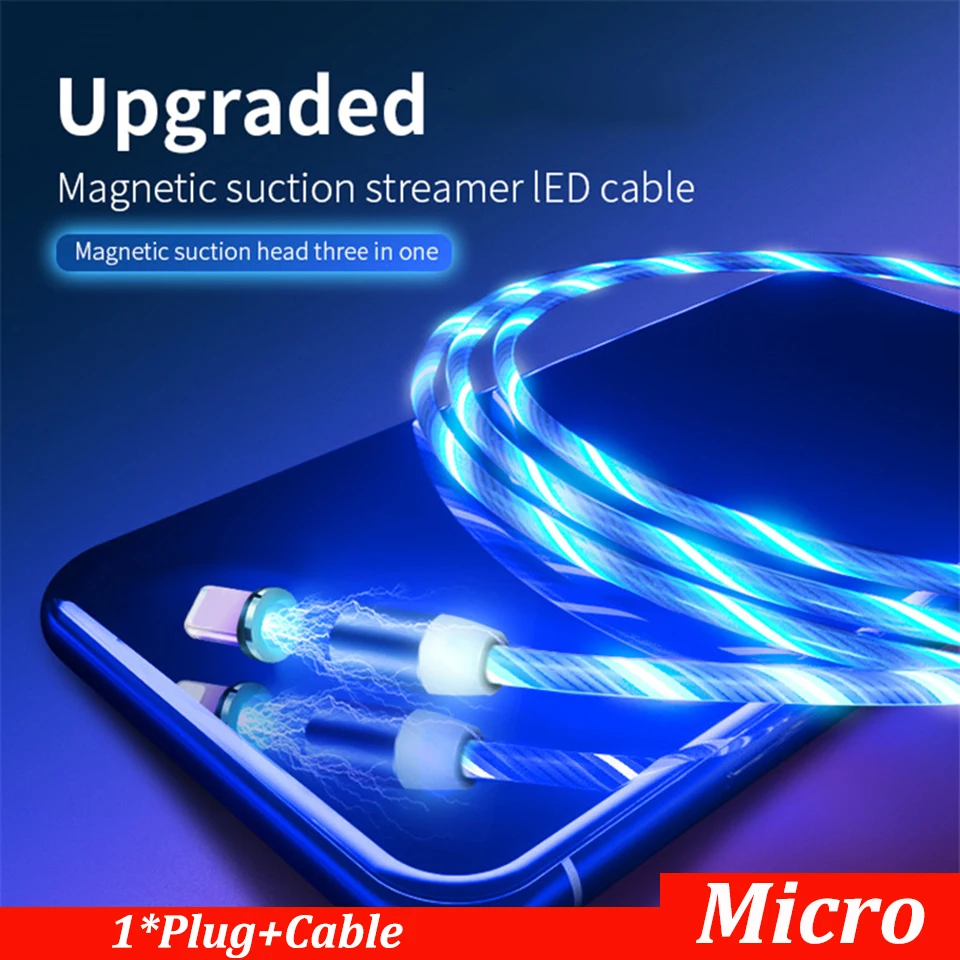 Кабель для зарядки магнитный светящийся iphone 6 7 8 x xs Android Type-C | Мобильные телефоны и