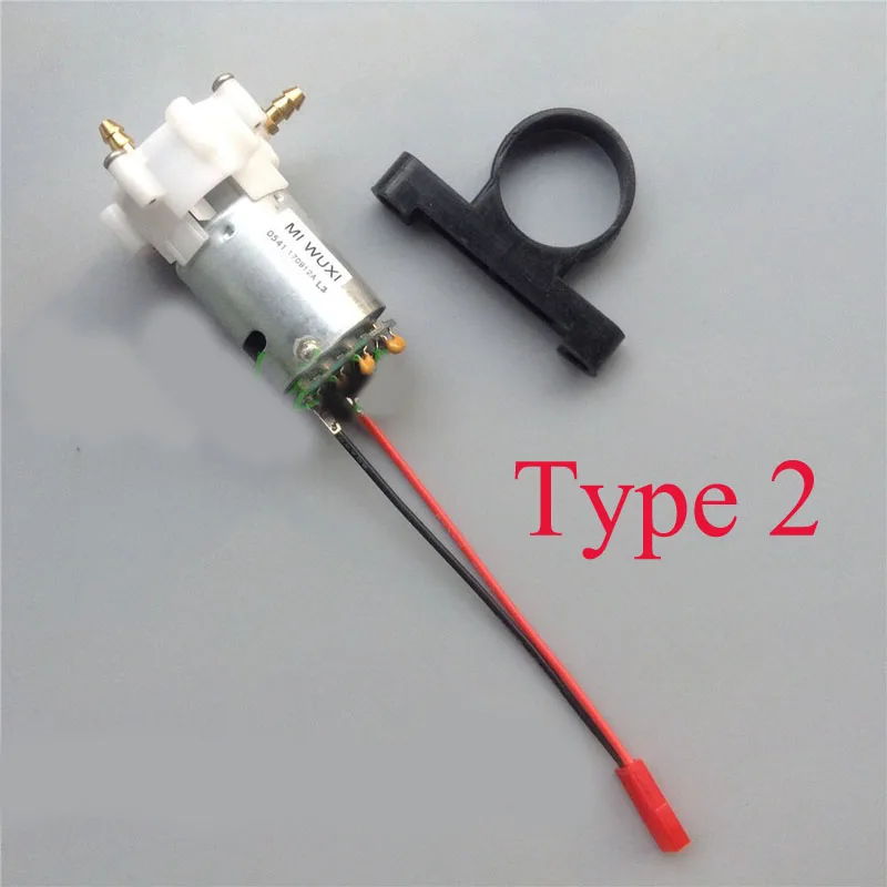 самовсасывающий водяной на