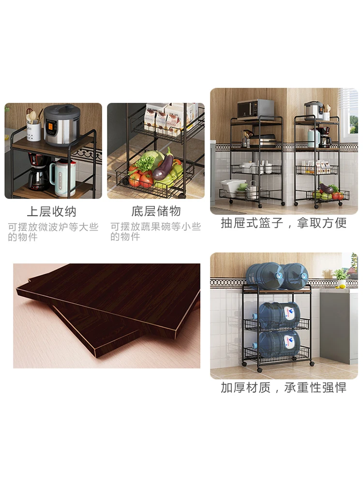 Кухонная полка для посадки многослойная тележка овощей микроволновая печь