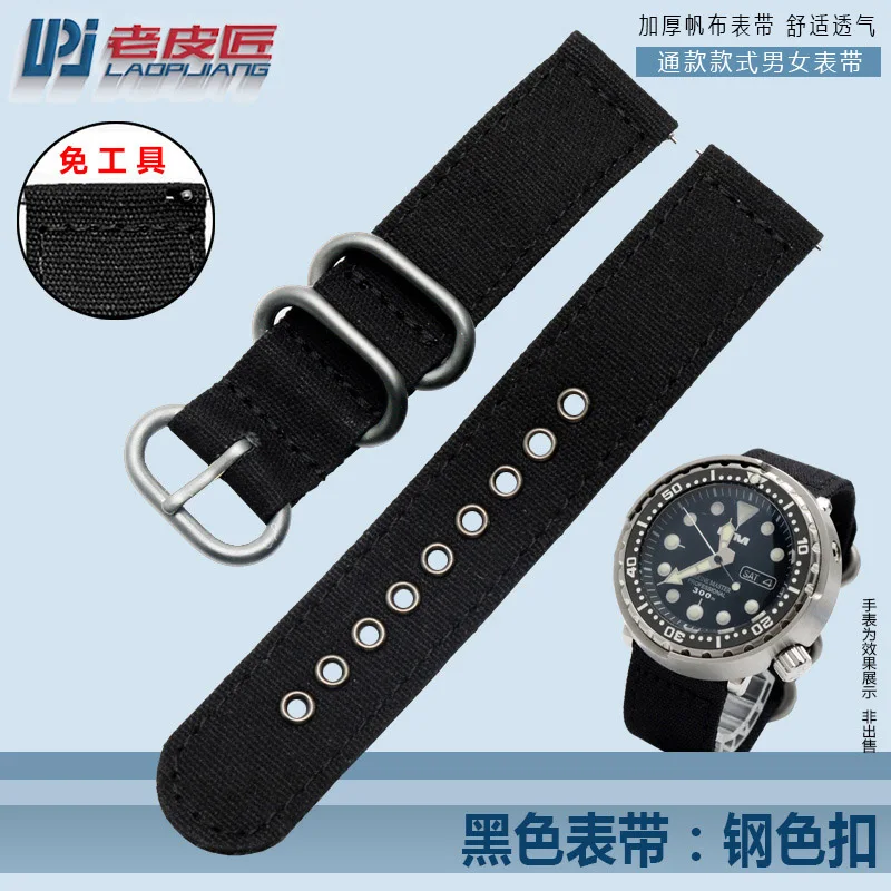 black silver buckle Laopijiang нейлоновые ремешки для часов 18 мм 20 мм 22 мм 24 мм ремешок NATO zulu толстый холщовый ремешок для часов Спортивная БЫСТРОРАЗЪЕМНАЯ планка для часов - Цвет ремешка: black silver buckle