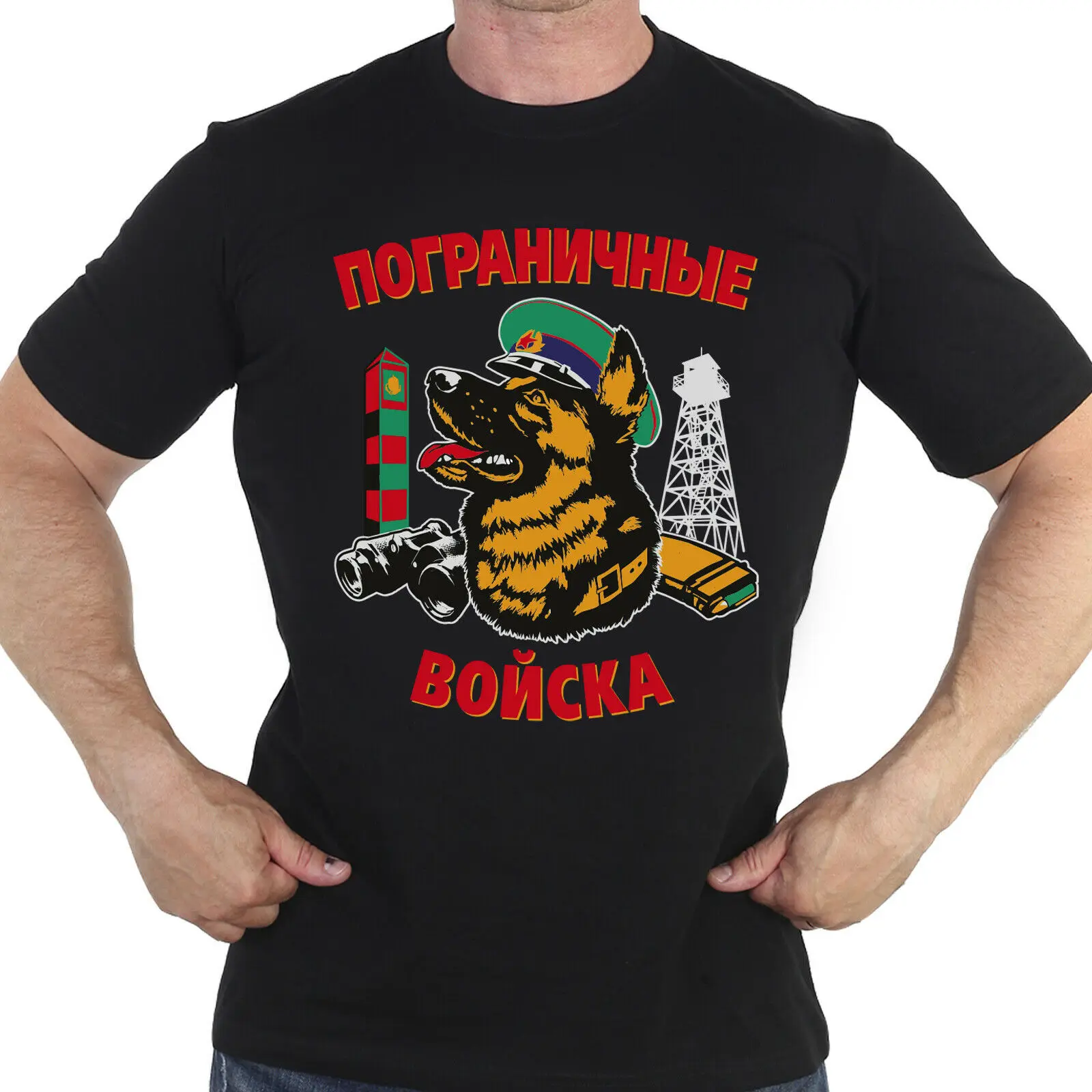 

Men TSHIRT RUSSIAN ARMY BORDER TROOPS MILITARY CLOTHING RUSSIA T-SHIRTS FORCES