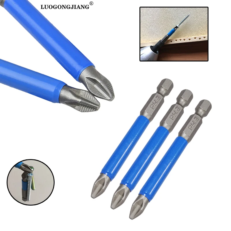 Набор нескользящих насадок для дрели PH2 70 мм|Отвертка| |