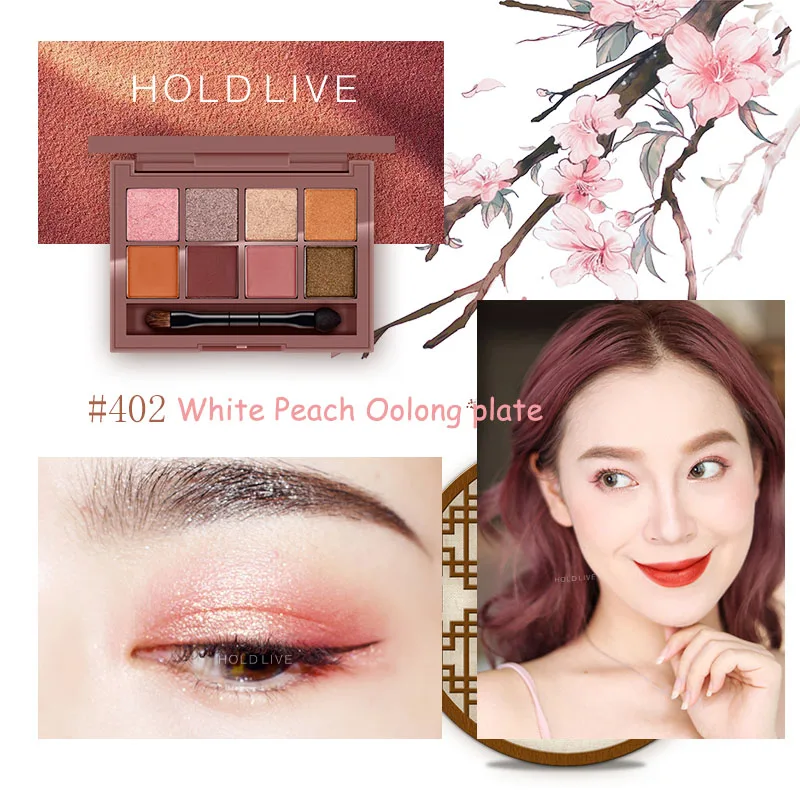 Новые тени Pallete профессиональные блестящие тени для век матовые пигментные блестящие тени палитра персиковый Макияж Палитра Женская косметика - Цвет: 402