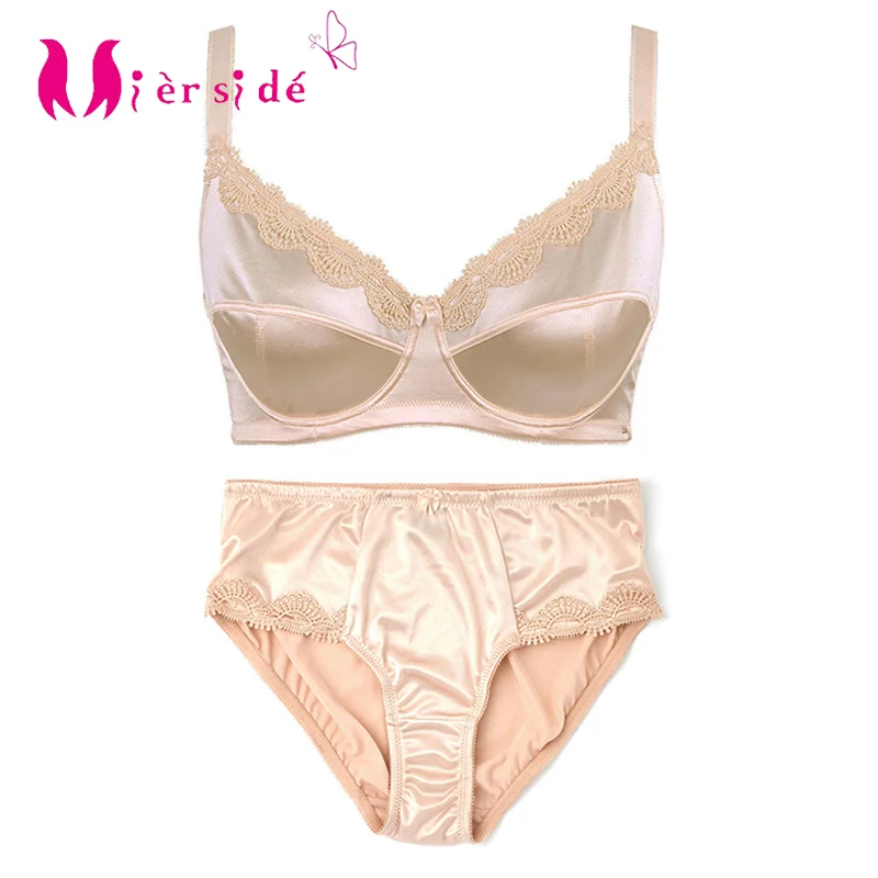 Mierside 953set Women Big Size Bra Set Unlined Bra sexy casual brief and bra Plus size Underwire bra
