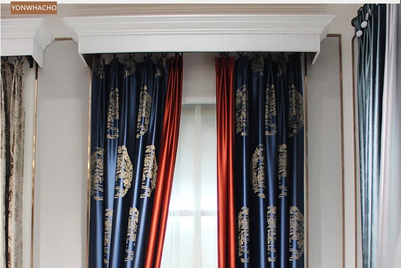 

Custom curtains Light luxury Chinese high-end high-precision living room blue cloth blackout curtain valance tulle panel B550