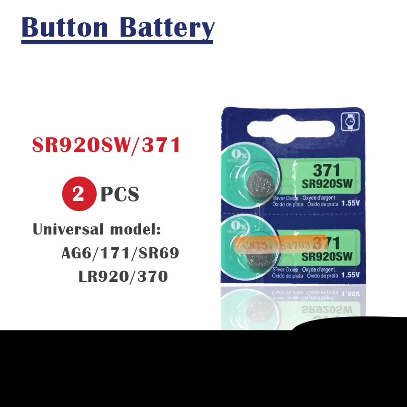 2 шт. 371 батарея SR69 SR920W SR920SW AG6 L921 605 620 280-31 280-51 Кнопка сотового телефона батарейки для часов оксида серебра Розничная карта