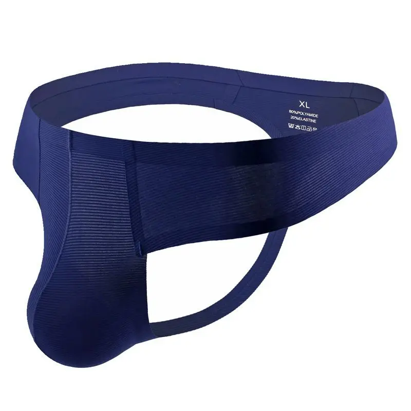 

Трусы-стринги мужские, шелковые, бесшовные, с низкой посадкой, стринги, сексуальное нижнее белье M-XXL