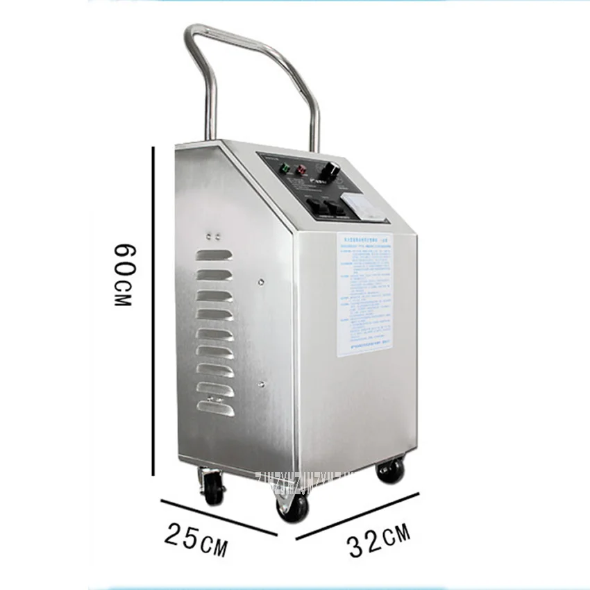 

QJ-8003K- 5G Ozonizer Air Purifier Mobile Timing Ozone Sterilizing Disinfection Machine Air Ozone Disinfector Generator Reactor