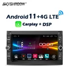 Автомобильный DVD-плеер Carplay, Android 11,0, 8 ГБ + 128 ГБ, LTE, GPS, Wi-Fi, Bluetooth, радио для VW Passat B5, Golf 4, Polo, Bora, Jetta, Sharan T5