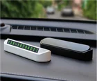 Карточка для временной парковки автомобиля для mini cooper polo 6r volvo v70 renault captur opel toyota aygo opel astra h