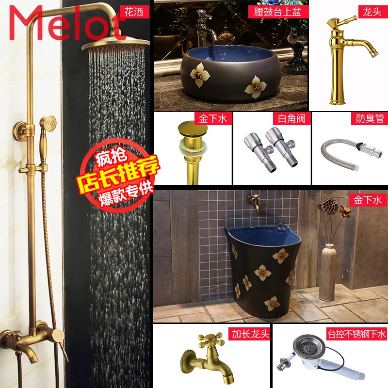 

Retro Art Table Basin Ceramic Washbasin round Table Basin Single Basin in Chinese Antique Style Table Wash Basin