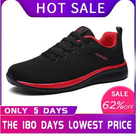 Новинка сетчатая мужская повседневная обувь на шнуровке легкие удобные дышащие