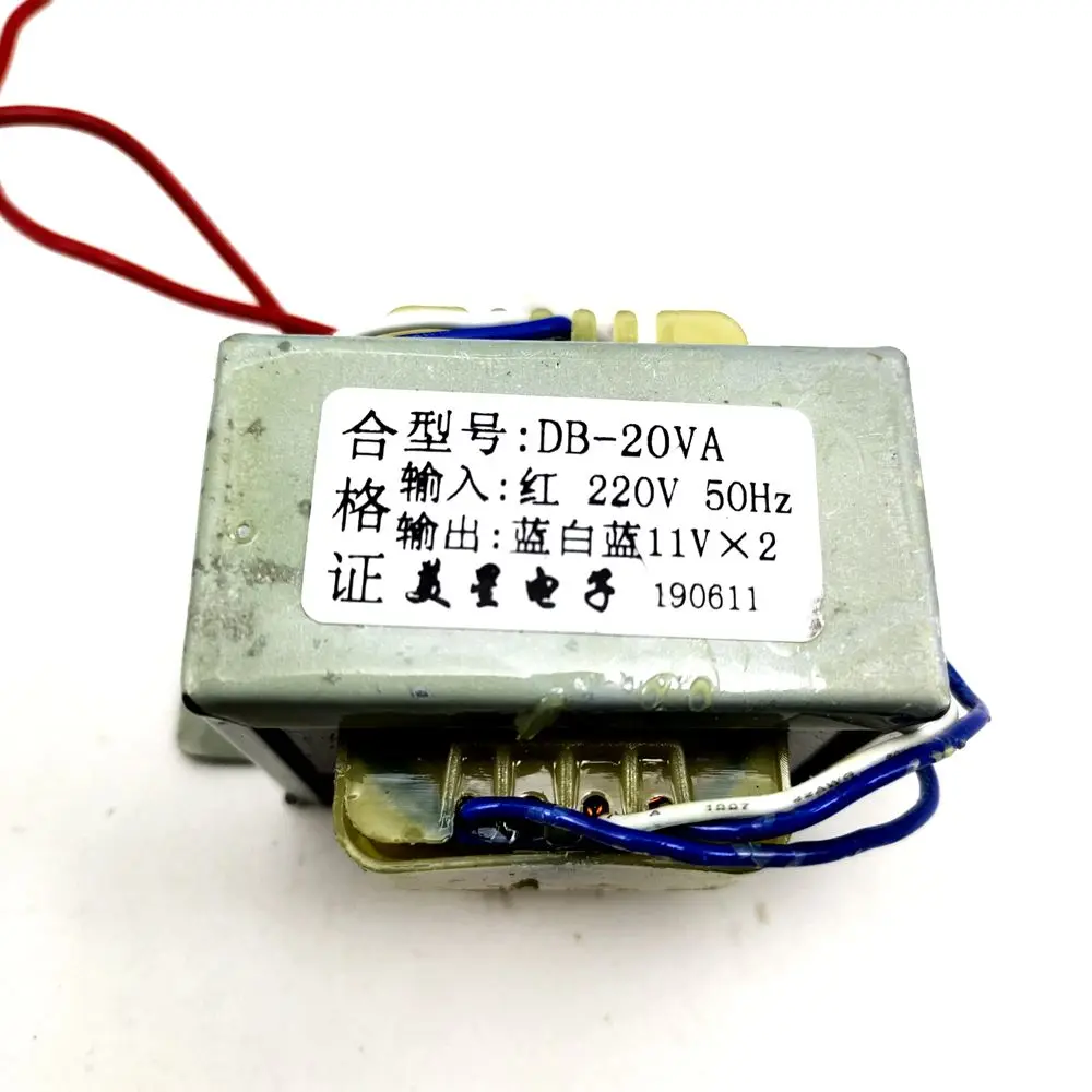 Мощный трансформатор от 220 В до 11 в * 2 двойной 1.3A 1300mA аудио EI5730|Трансформаторы| |