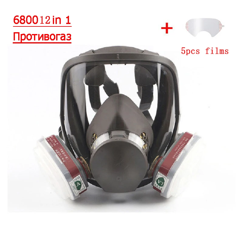 Респиратор на все лицо 12 предметов в 1 с фильтром серии 6800|Химические респираторы|