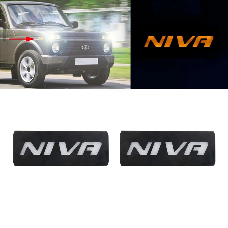 side light Супер тонкий автомобильный головной светильник 7 ''для Lada Niva 4X4 1995 Светодиодный дневной ходовой тюнинг освещения задний светильник дымовой/красный с кронштейнами - Цвет: side light