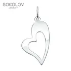 Подвеска love SOKOLOV из серебра, Серебро, 925, Оригинальная продукция