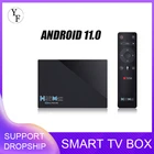 Приставка Смарт-ТВ H96MAX, Android 11, 1080p, 8K, 24 кадра в секунду