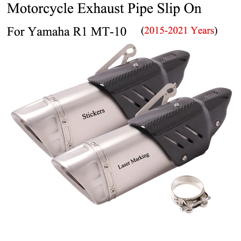 

Мотоцикл выхлопной среднего звена трубы Escape изменение углеродного волокна глушитель выхлопной трубы Slip On выхлопных газов для Yamaha R1MT-10 YZF-R1MT ...