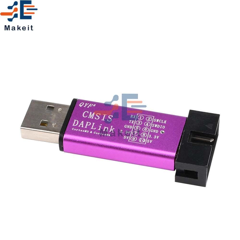 Эмулятор DAPLink 1 комплект поддержка Keil MDK IAR SWD загрузка на основе CMSIS-DAPLink HID замена