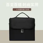 Портативная сумка для хранения косметики большой емкости, многослойная, для парикмахерских ногтей набор инструментов для татуировки