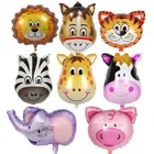 1 шт. вечерние воздушный шар из алюминиевой пленки в виде головы животного из джунглей