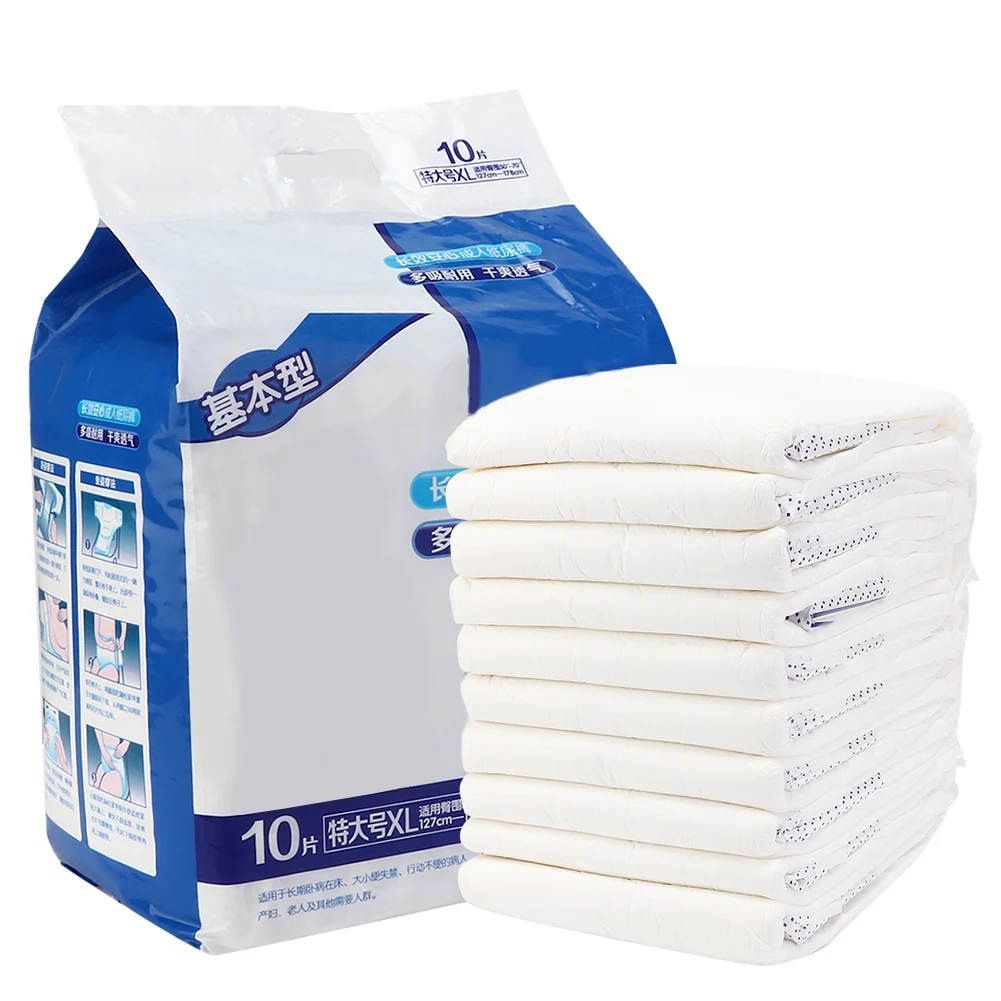 

10PcsDisposable Fast Absorption Elderly Adult Diapers Urine Mat Water Absorption Maternal Care Nursing Mat Freely Adjust XL Size