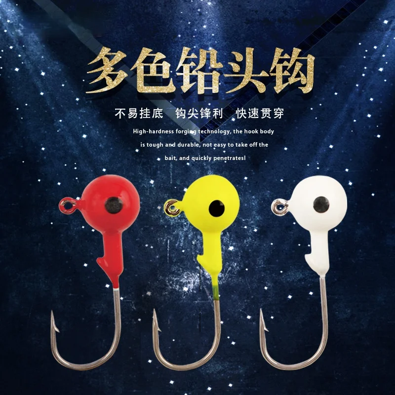 

5 шт./комплект приманка Luya аксессуары инструменты цветной свинцовый крючок Красный/светящийся/желтый/5 шт. в мешке/крючок из высокоуглеродис...