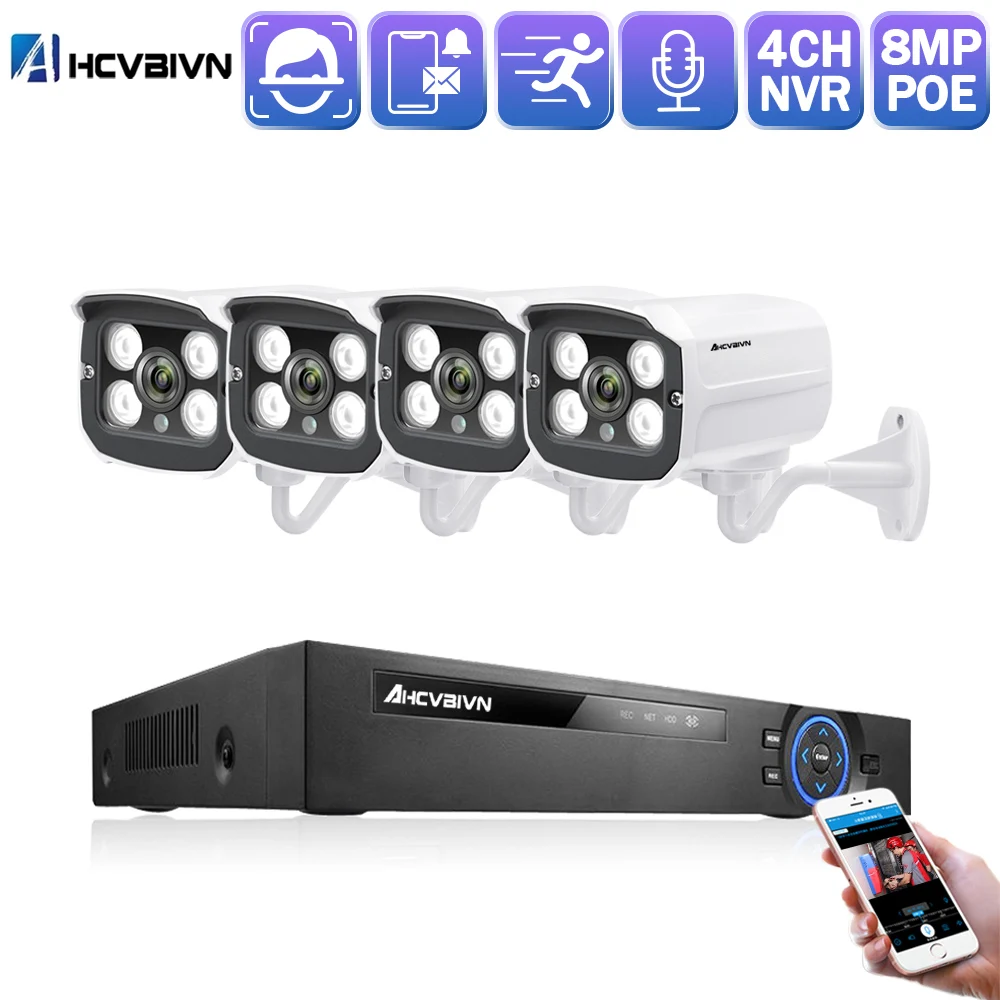 H.265 4CH 5MP POE Система безопасности комплект 4 шт. HD IP камера наружная