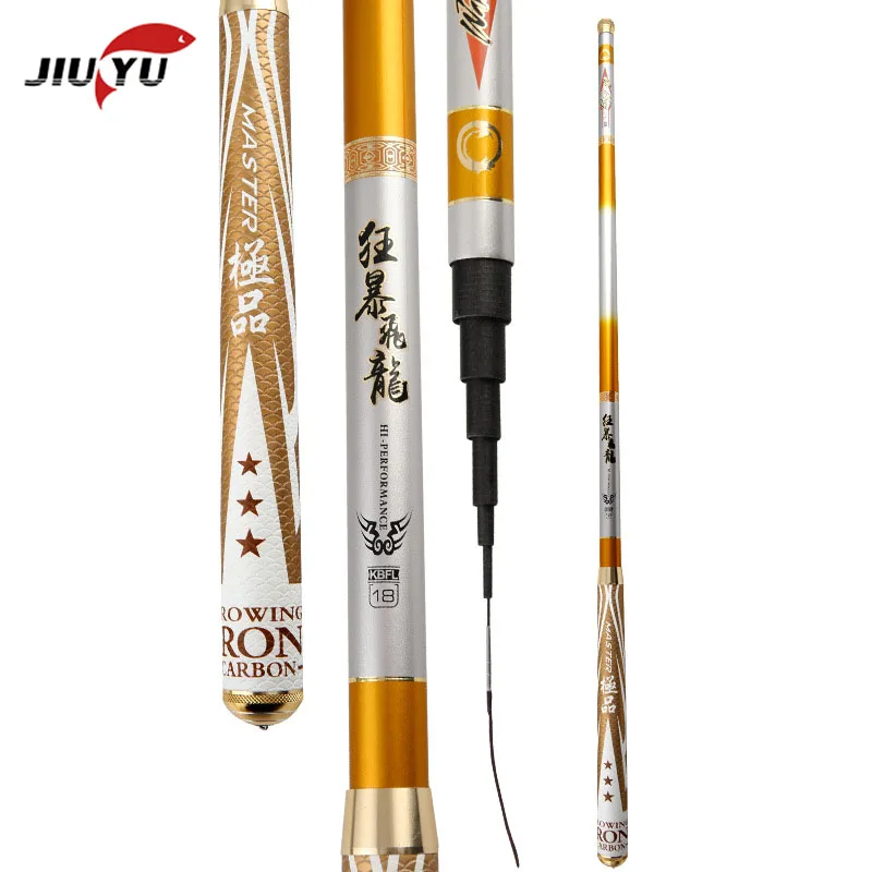 Карбоновая ссветильник супержесткая многофункциональная удочка для ловли на