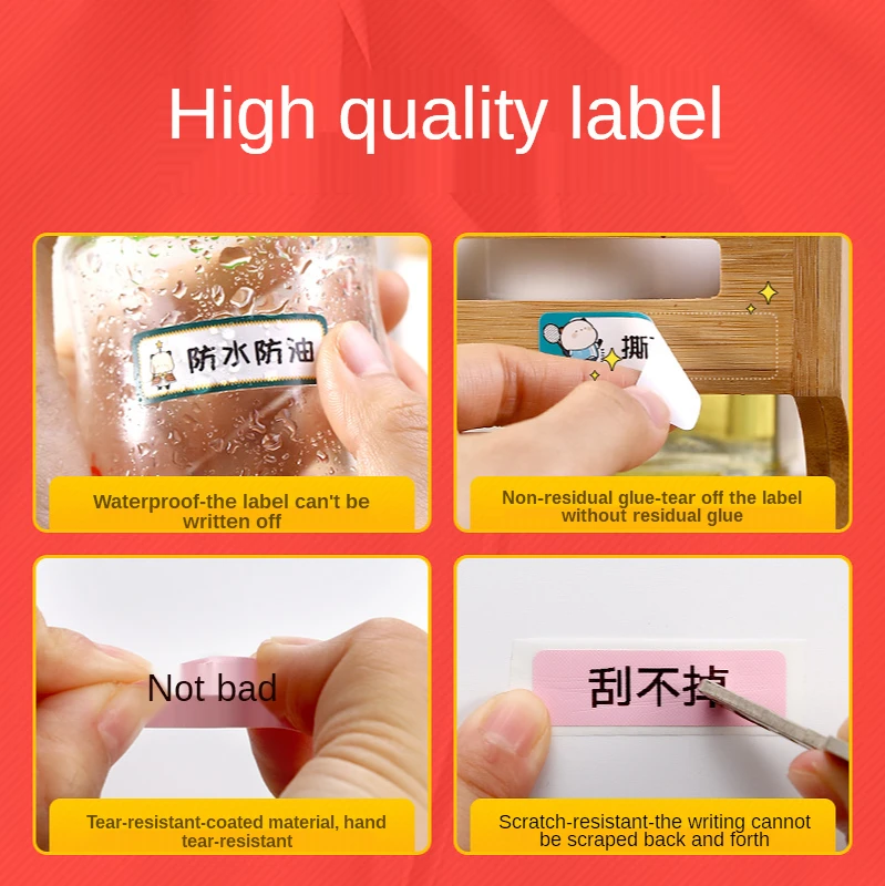 D11 thermal label paper labels self adhesive Niimbot label paper self-adhesive film d11 label sticker labels self adhesive enlarge