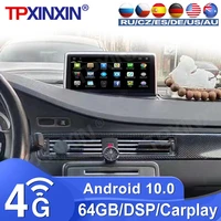 464g for volvo s80 android10 0 8 8 inch hd ips screen car stereo radio tape recorder multimedia video player gps navigation