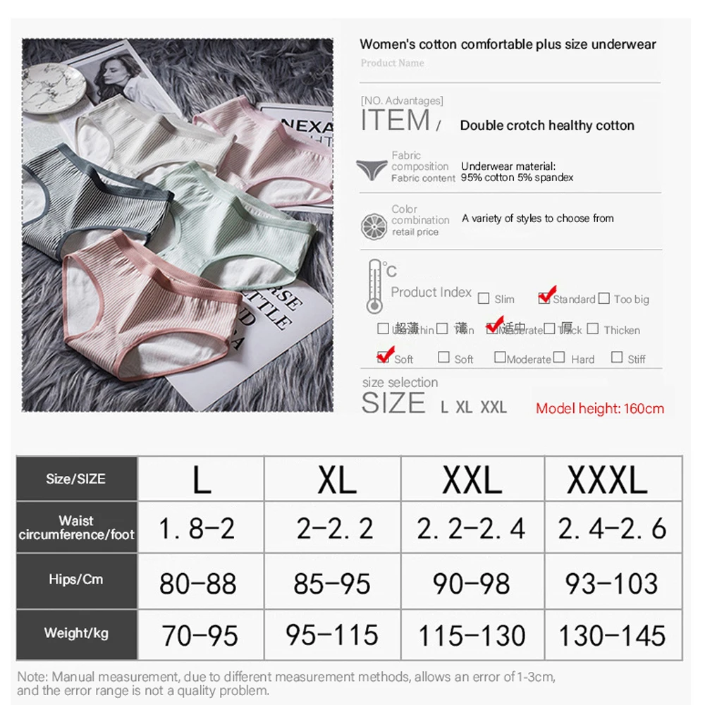 Женские хлопковые трусики в полоску нижнее белье для девочек Симпатичные