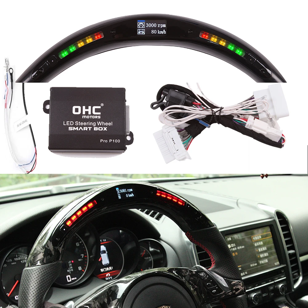 LED Performance Kit for LED Display Steering Wheel from OHC Motors Universal Use
