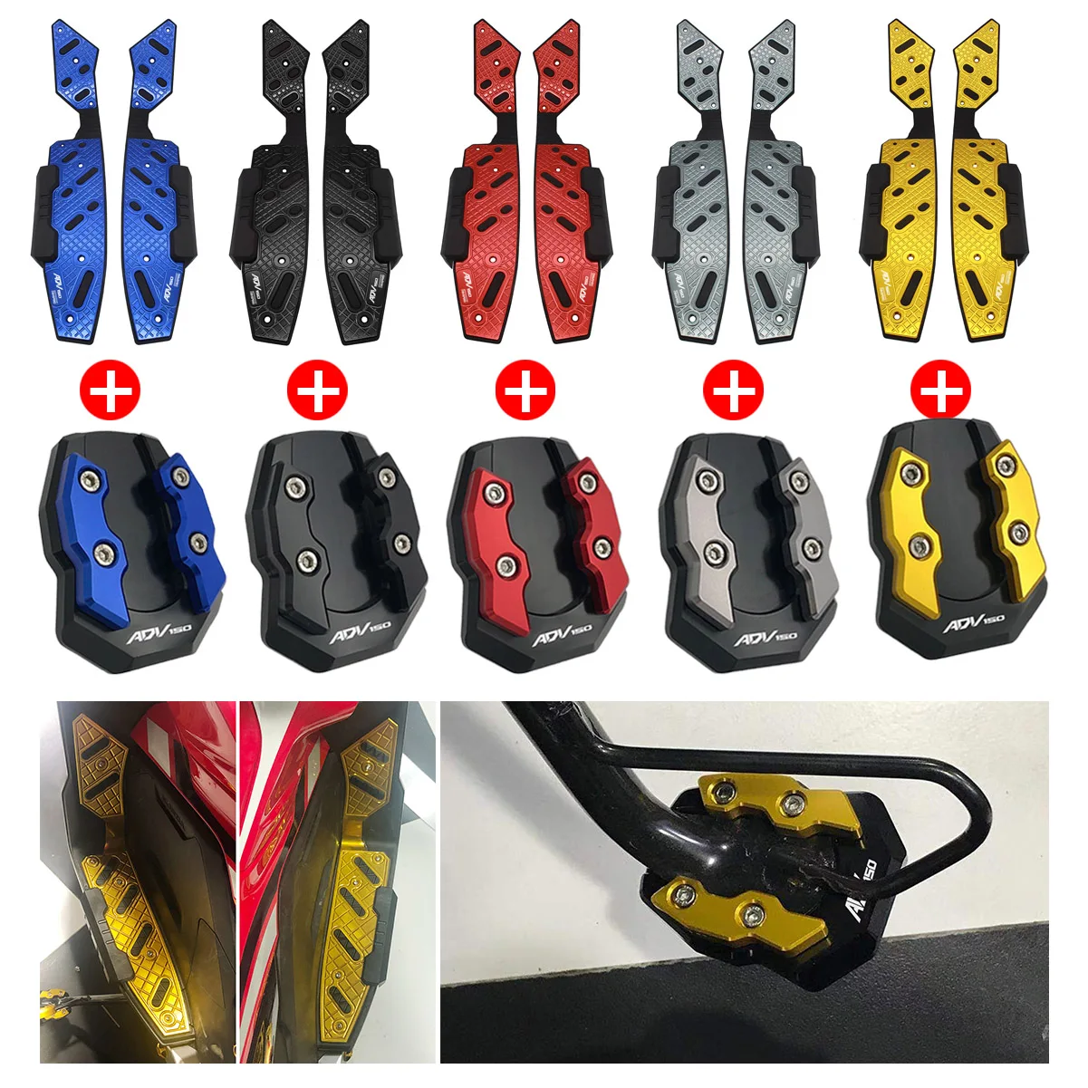 SEMSPEED ADV150 логотип Подножка для мотоцикла подножка шаг колышки боковая Подставка