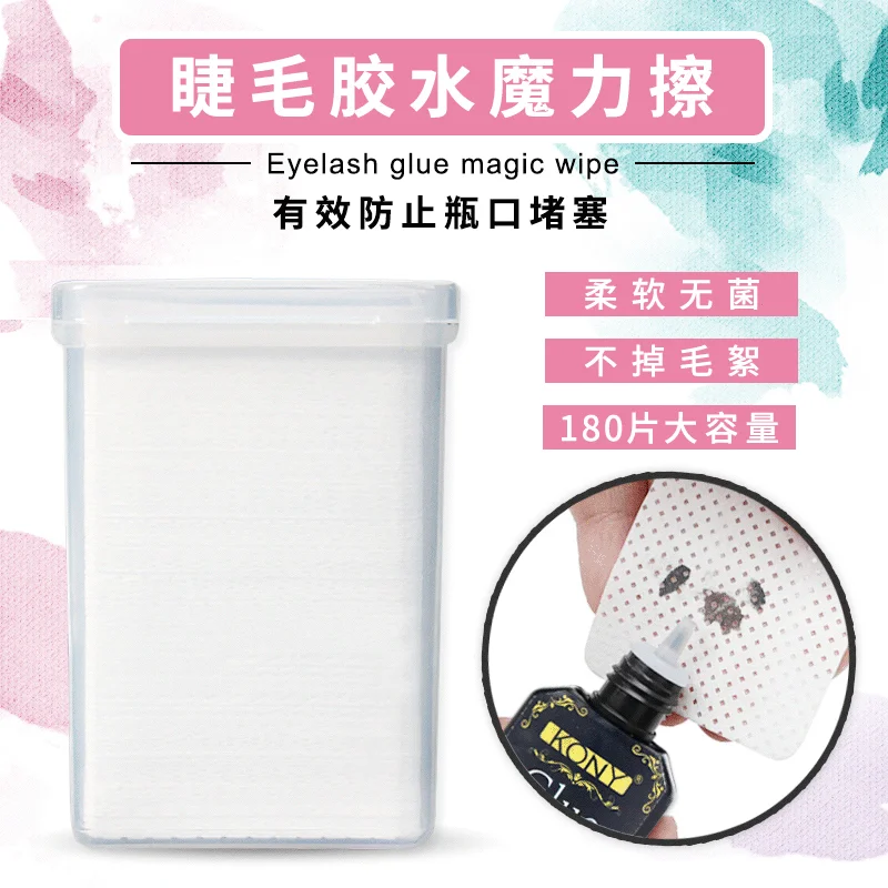 180 шт./корт. Безворсовое белое средство для снятия лака ногтей хлопковые мягкие