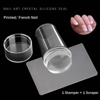 1 set nail transparent silicone seal with scraper nail art stamping kit for manicure plate stamp polish stencil template tools