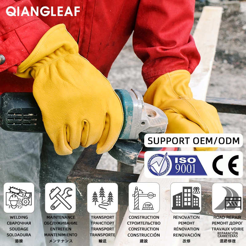 QIANGLEAF брендовые новые мужские рабочие перчатки из воловьей кожи защитная одежда