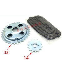 motorcycle spare part chain set with gear sprocket for honda ca250 dd250 ca dd 250 250cc