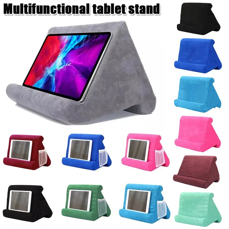 подставка для ноутбука и пла