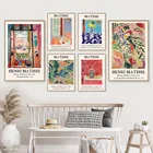 Настенная картина из абстрактных картин, с изображением музея Нью-Йорка