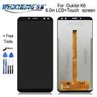WEICHENG для Oukitel K6 ЖК-дисплей + сенсорный экран 100% протестированный ЖК-дигитайзер стекло Замена для ЖК-дисплея s K6 дисплей телефон