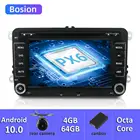 Автомобильный мультимедийный плеер Bosion, DVD-плеер на Android 10, с GPS, для VolkswagenGolfPoloTiguanPassatb7b6SEATleonSkoda, типоразмер 2 Din