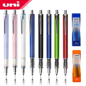 1PCS Japan UNI M5-559 Rotating Mechanical Pencil + Pencil Lead HB-2B 0.5mm Low Gravity Professional Drawing Activity Pencil