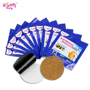 Ifory дорожный пластырь для здоровья при болезни движения, 50 мешков100 штук, для автомобиляморясамолета, рвота, облегчение, естественная, анти-рвота, штукатурка