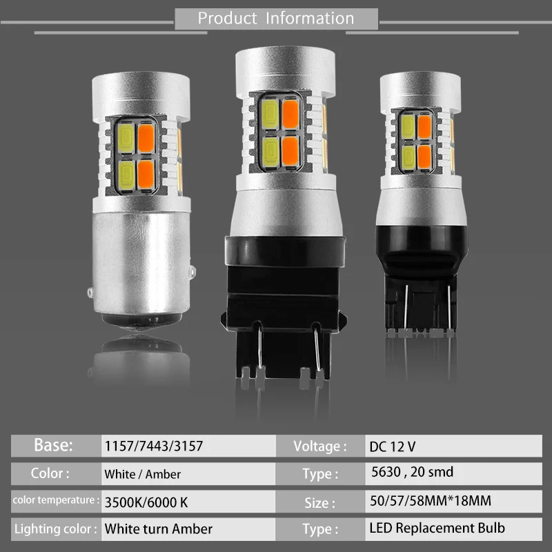 Светодиодные лампы DERI 2x1157 BAY15D T25 3157 T20 7443 двухцветные переключатели белый янтарь