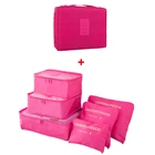 7 шт.компл. вместительные сумки для хранения багажа для упаковки кубиков одежды, нижнего белья, косметики, дорожный органайзер, сумка для туалетных принадлежностей