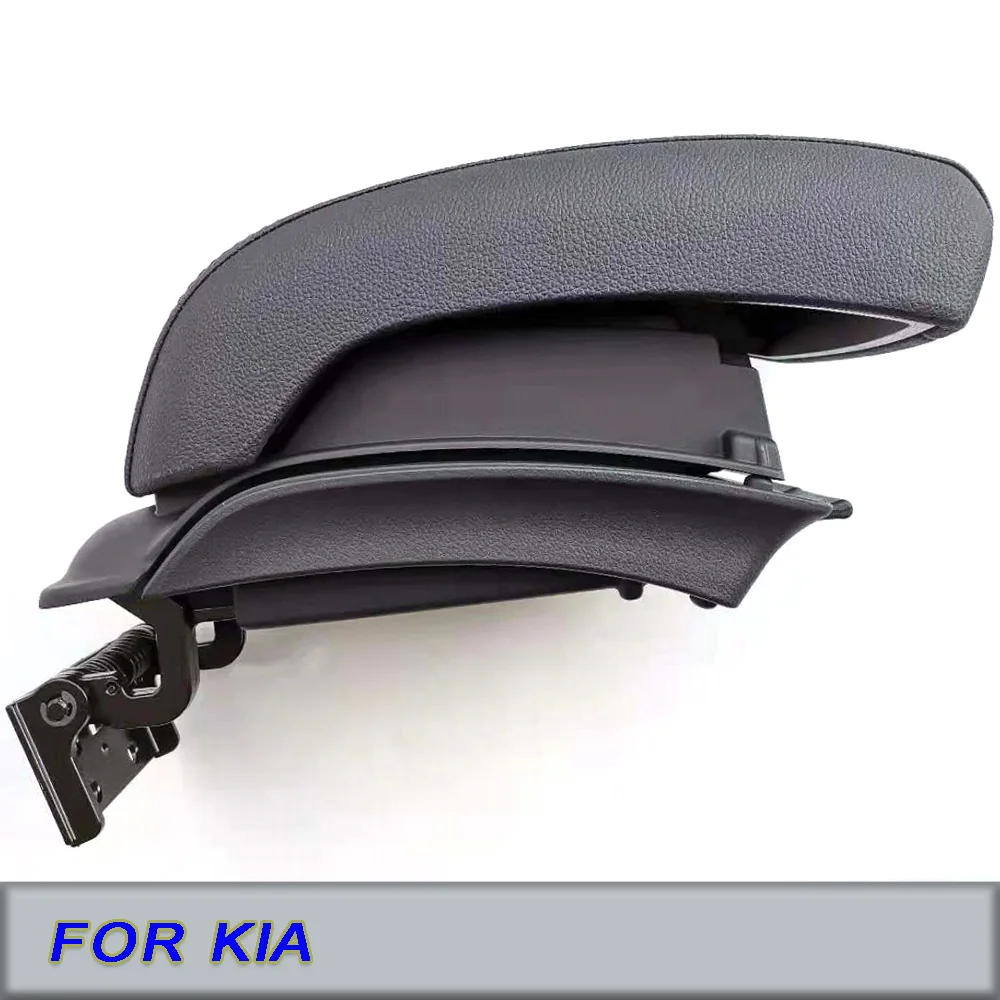 

846641 Оригинальный центральный подлокотник F000, черный для Kia Sportage 2004-2010 84664-1F000